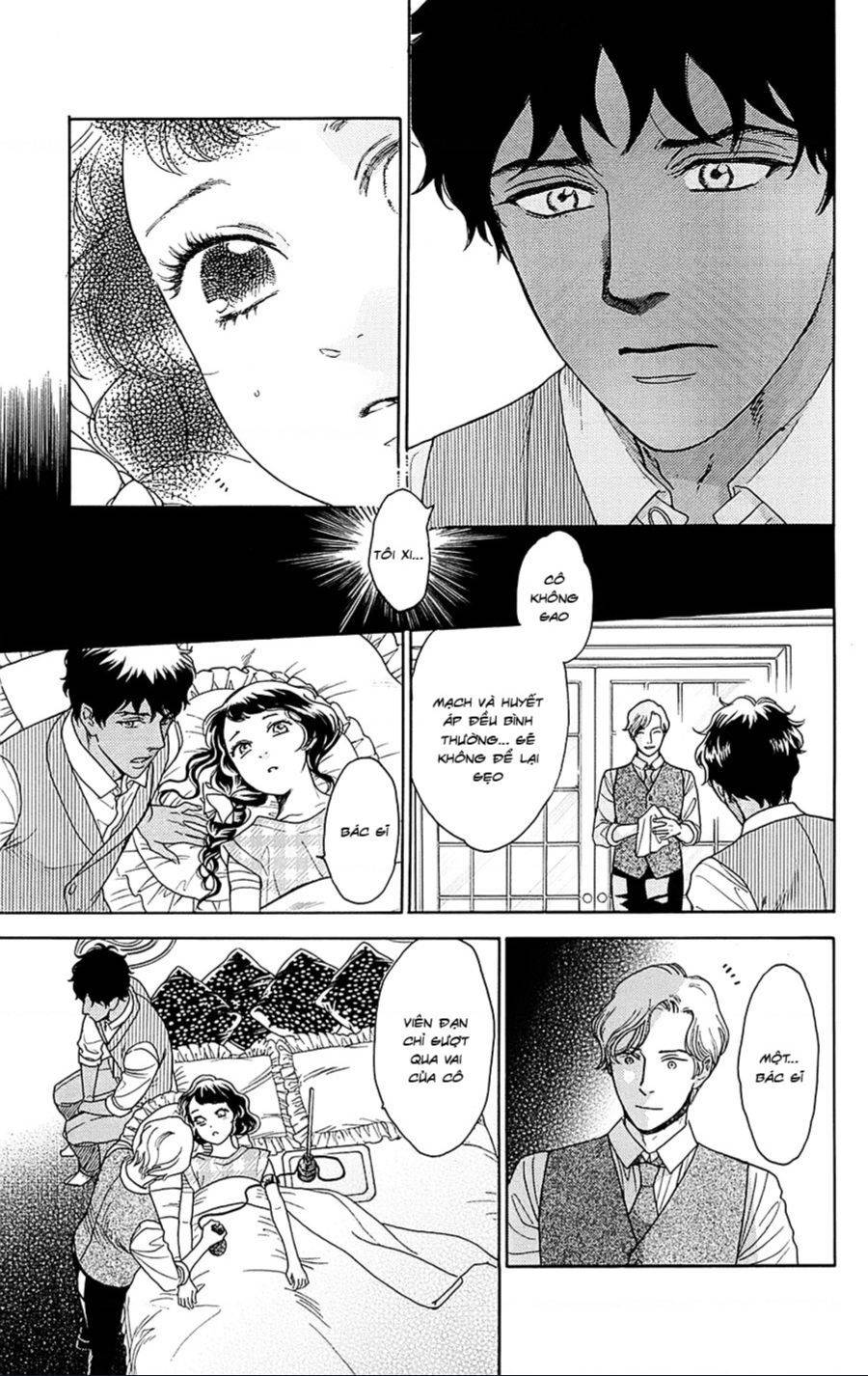 Madame Petit: Chapter 23