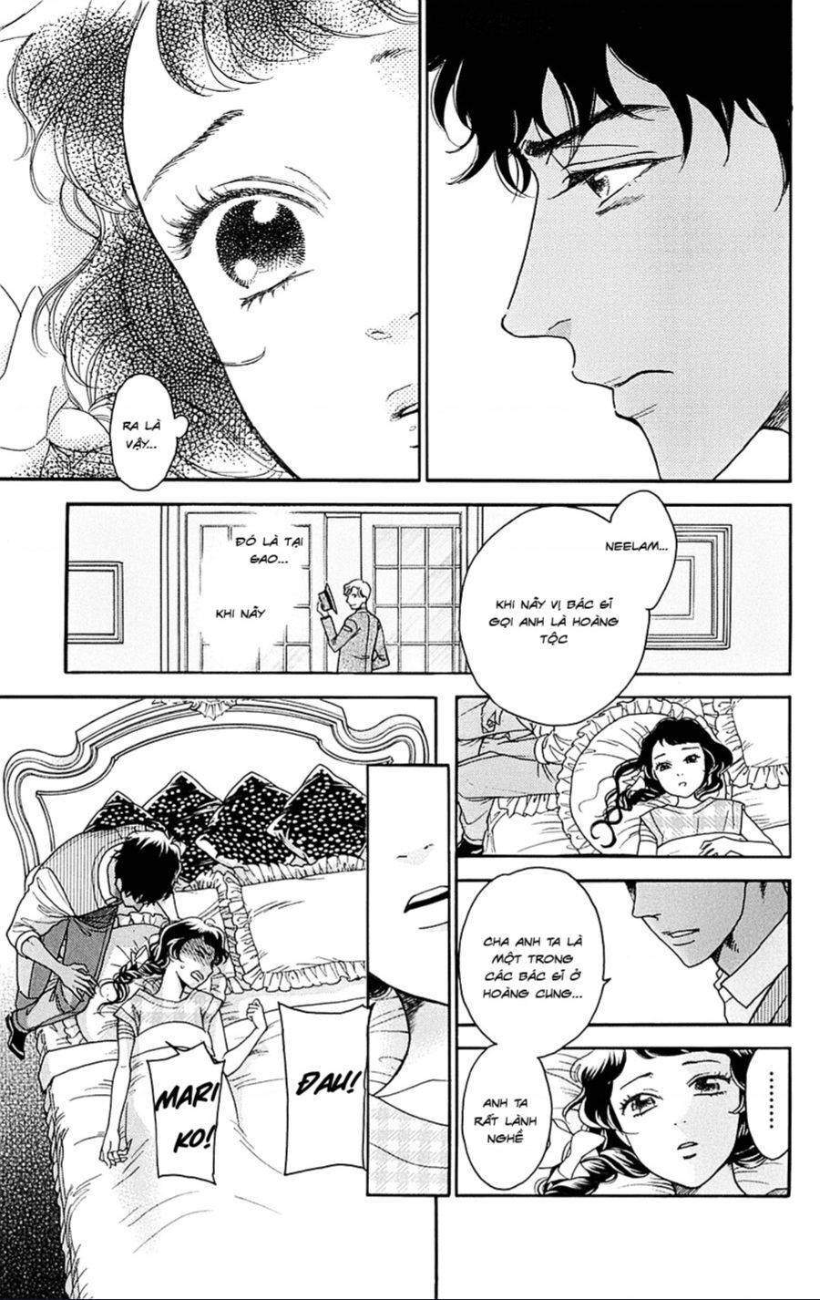 Madame Petit: Chapter 23