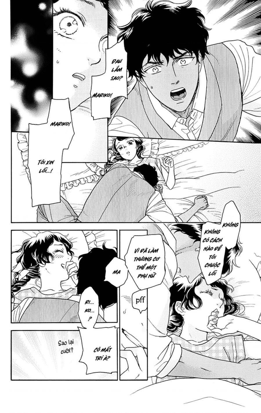 Madame Petit: Chapter 23