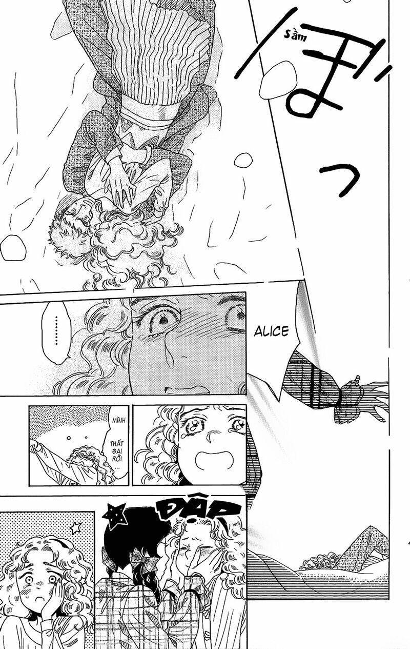 Madame Petit: Chapter 3