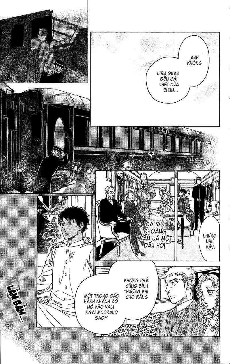 Madame Petit: Chapter 3