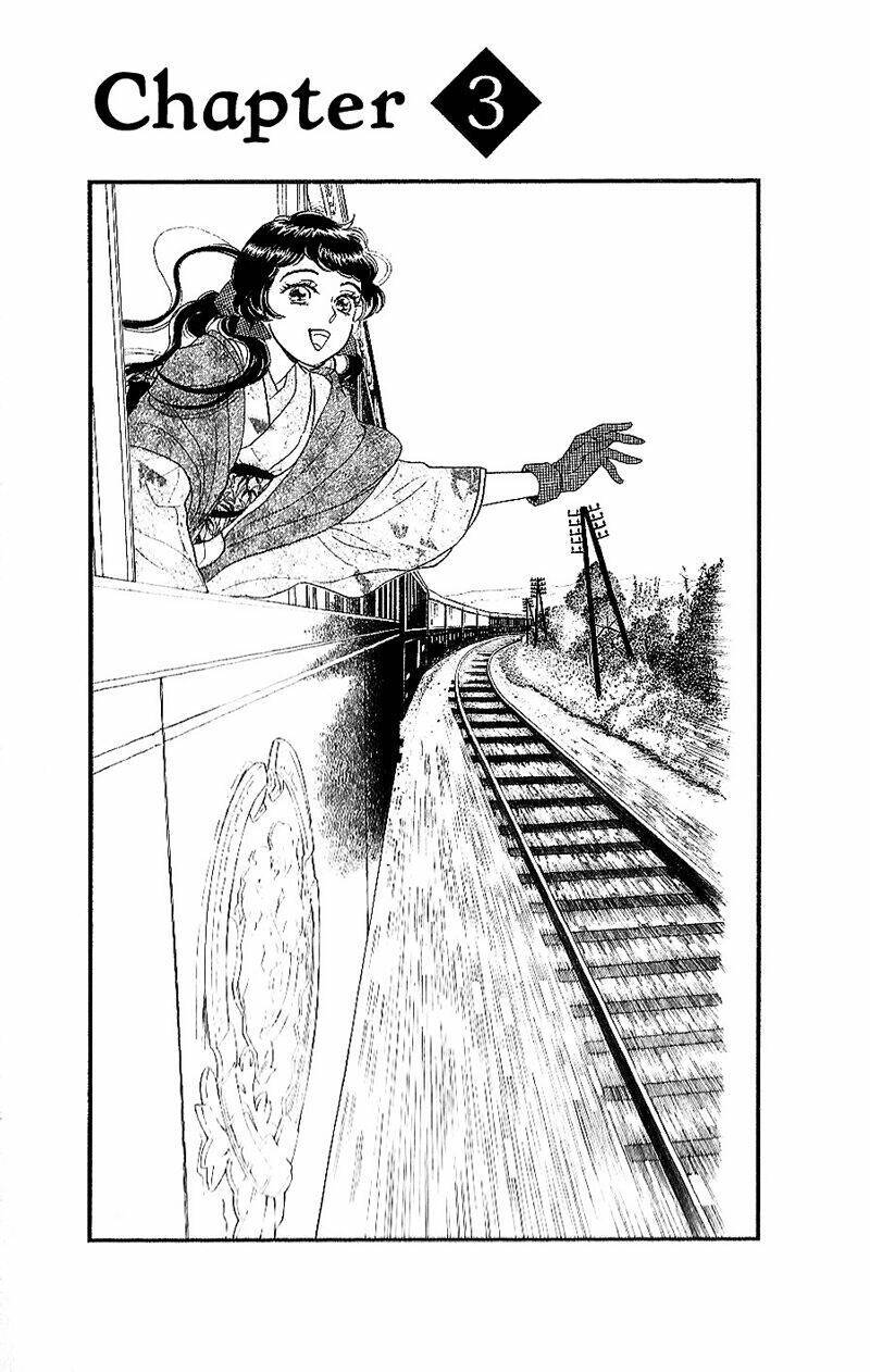Madame Petit: Chapter 3