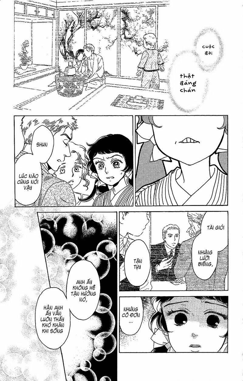 Madame Petit: Chapter 3