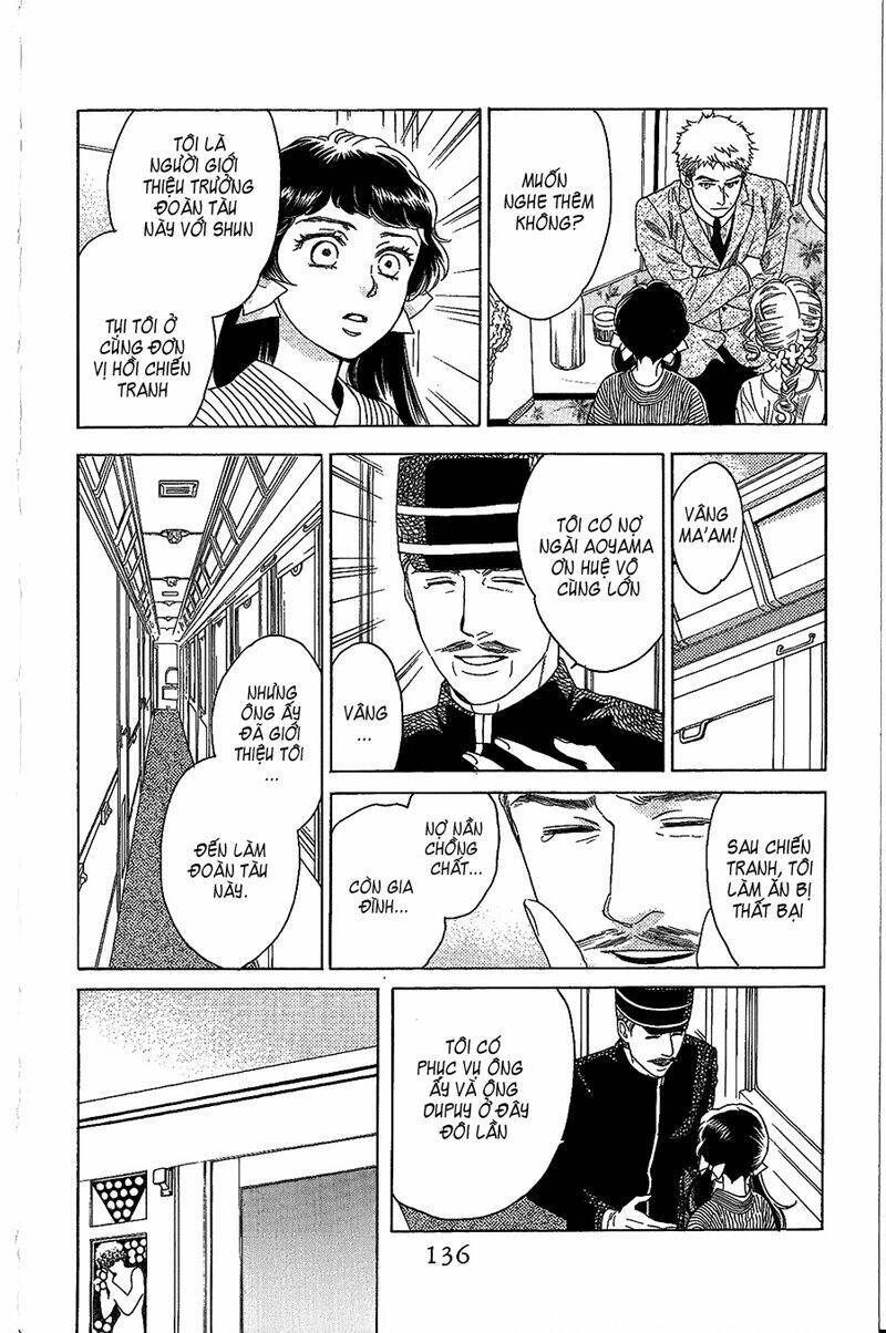 Madame Petit: Chapter 3