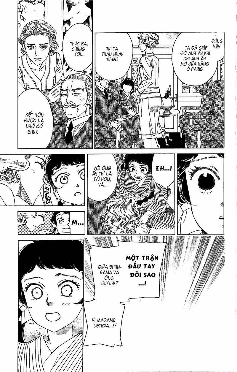 Madame Petit: Chapter 3