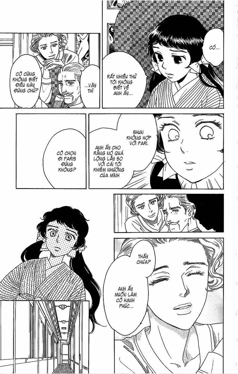 Madame Petit: Chapter 3