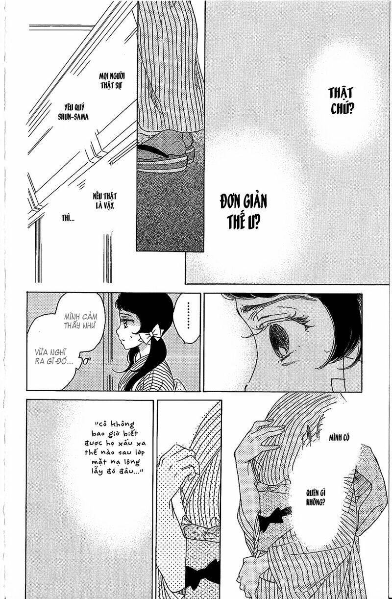 Madame Petit: Chapter 3