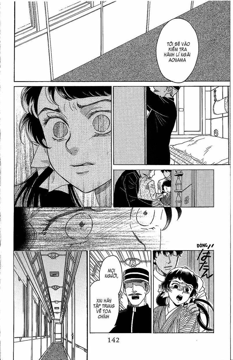Madame Petit: Chapter 3