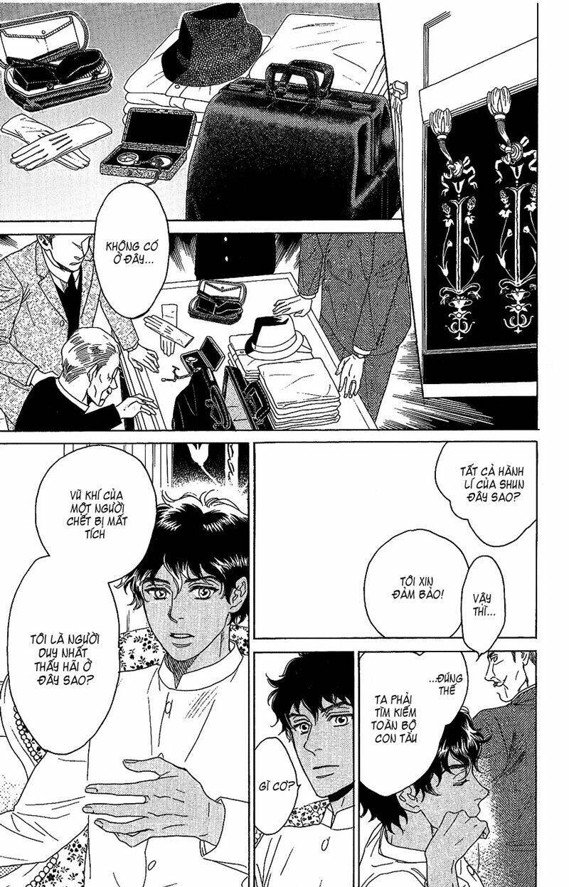Madame Petit: Chapter 3