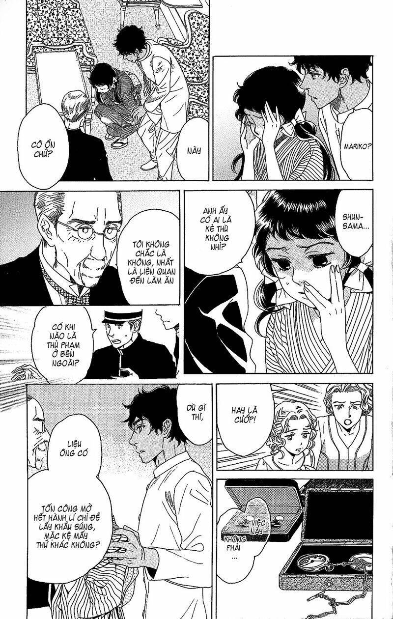 Madame Petit: Chapter 3