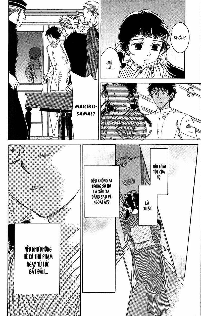 Madame Petit: Chapter 3