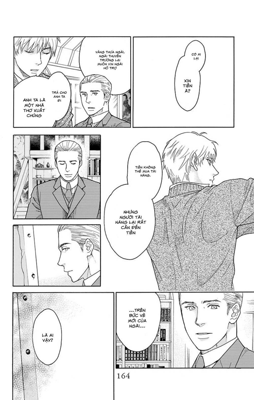 Madame Petit: Chapter 9
