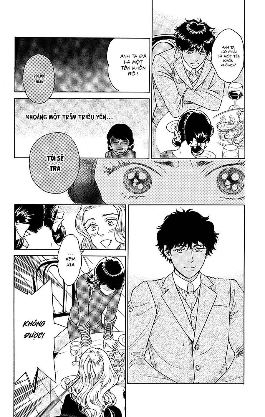 Madame Petit: Chapter 9