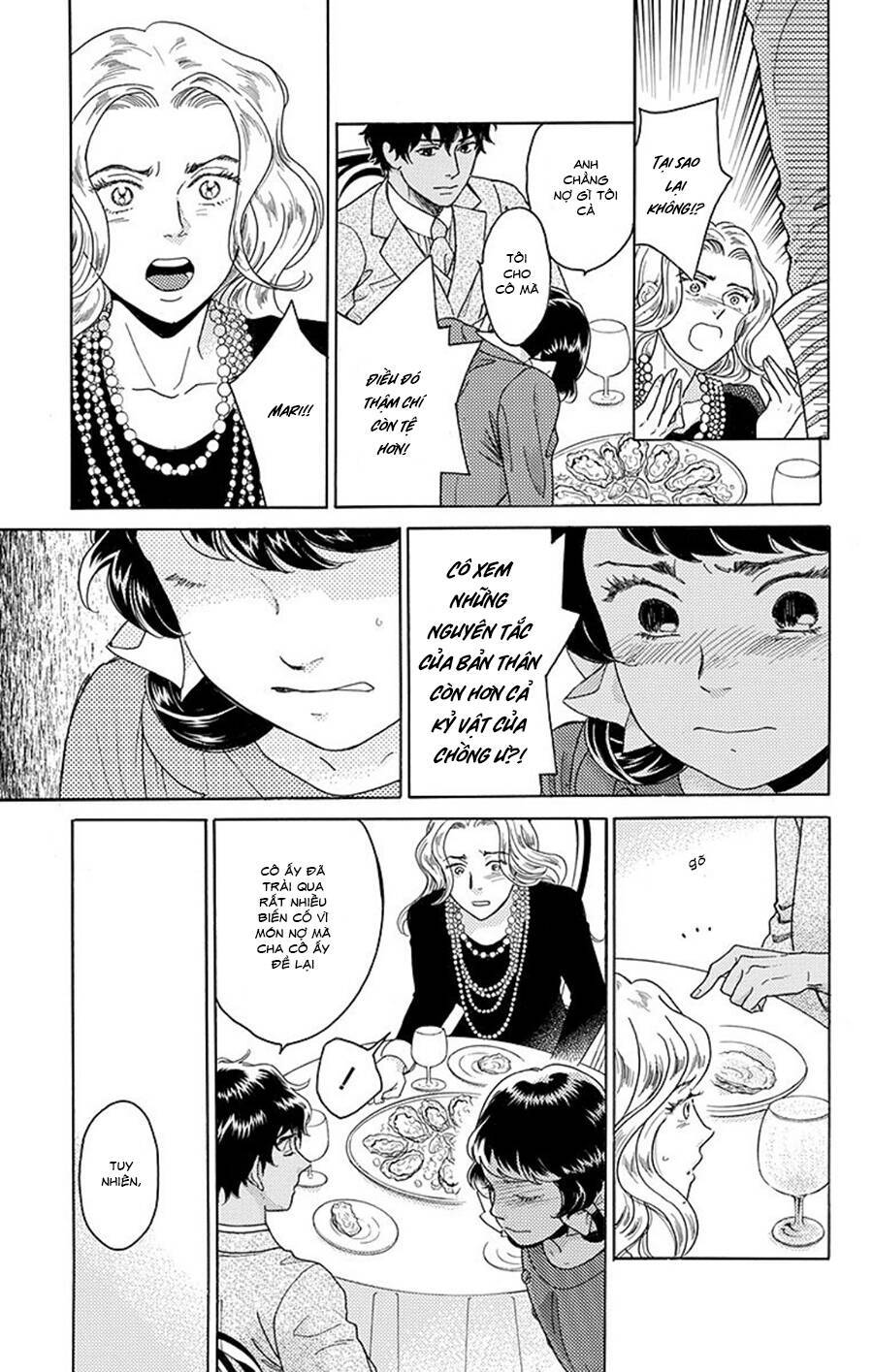 Madame Petit: Chapter 9