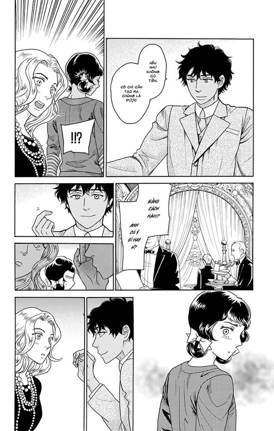 Madame Petit: Chapter 9