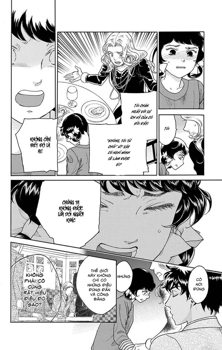 Madame Petit: Chapter 9