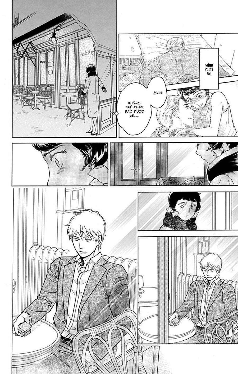 Madame Petit: Chapter 9