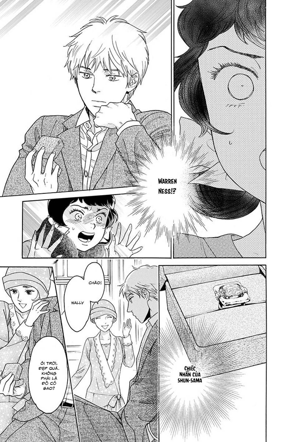 Madame Petit: Chapter 9