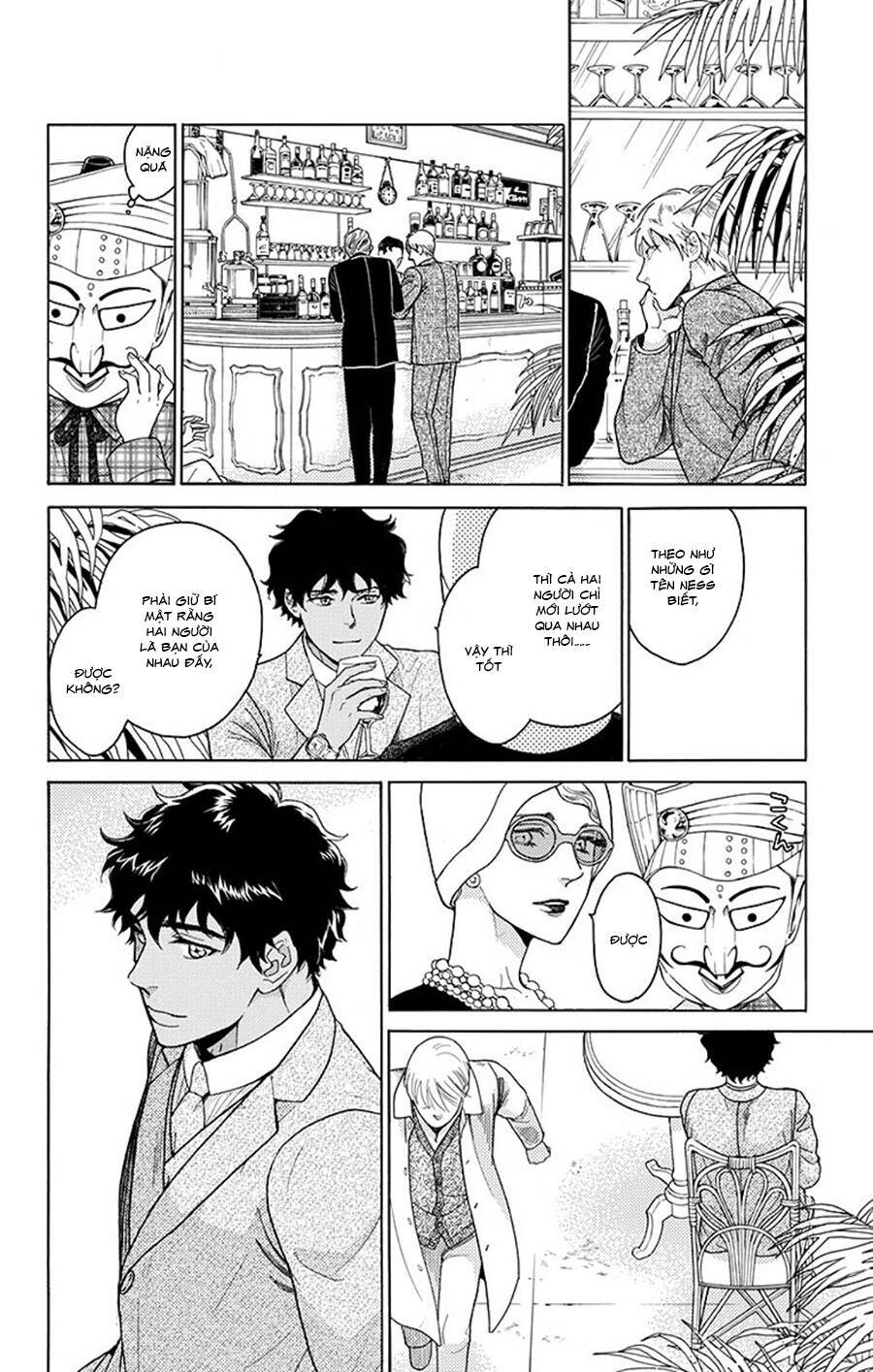 Madame Petit: Chapter 9