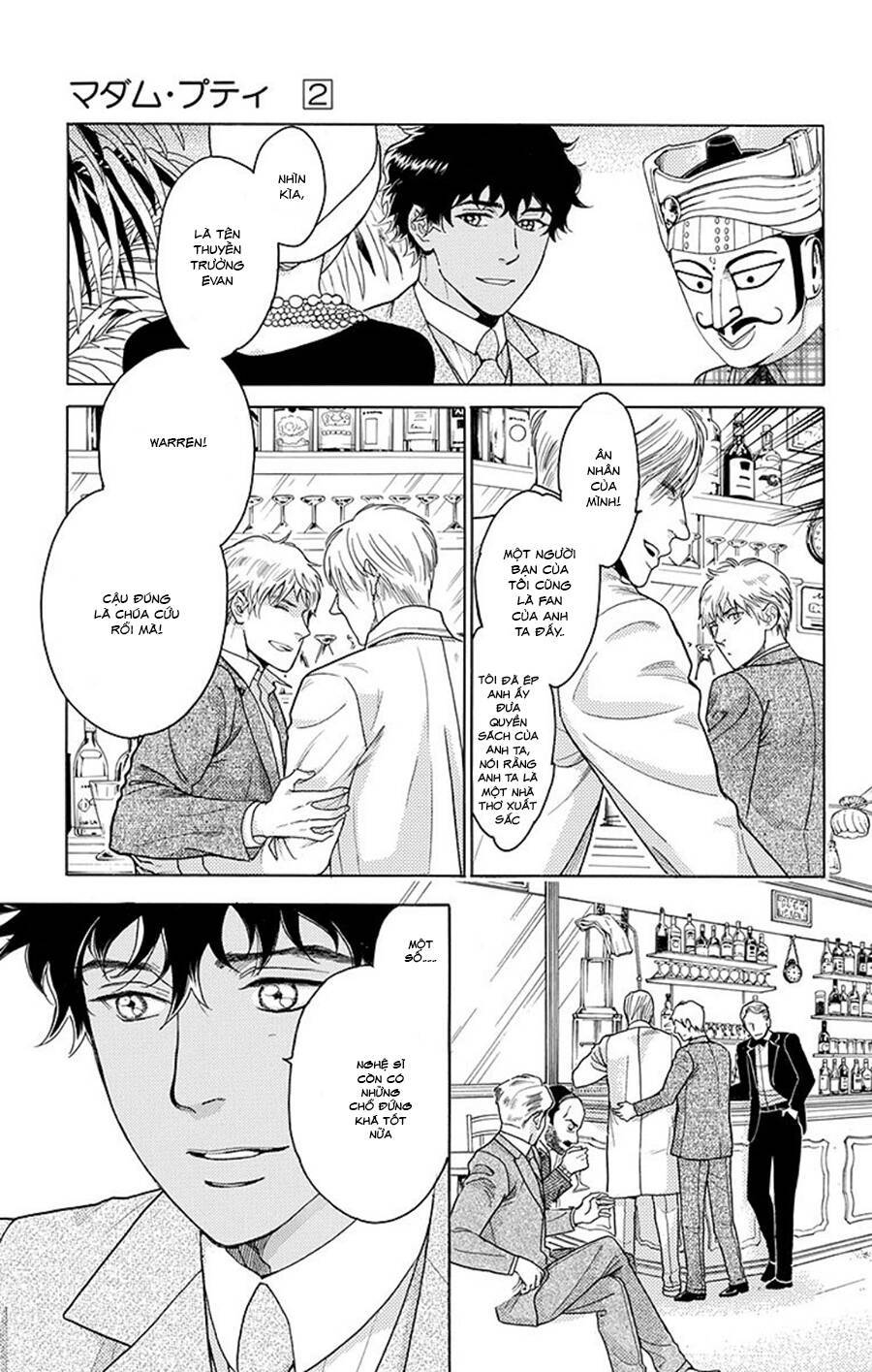 Madame Petit: Chapter 9