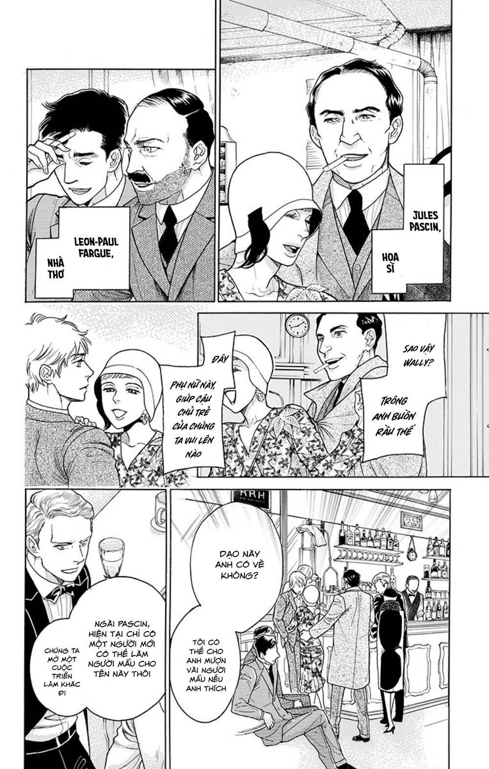 Madame Petit: Chapter 9