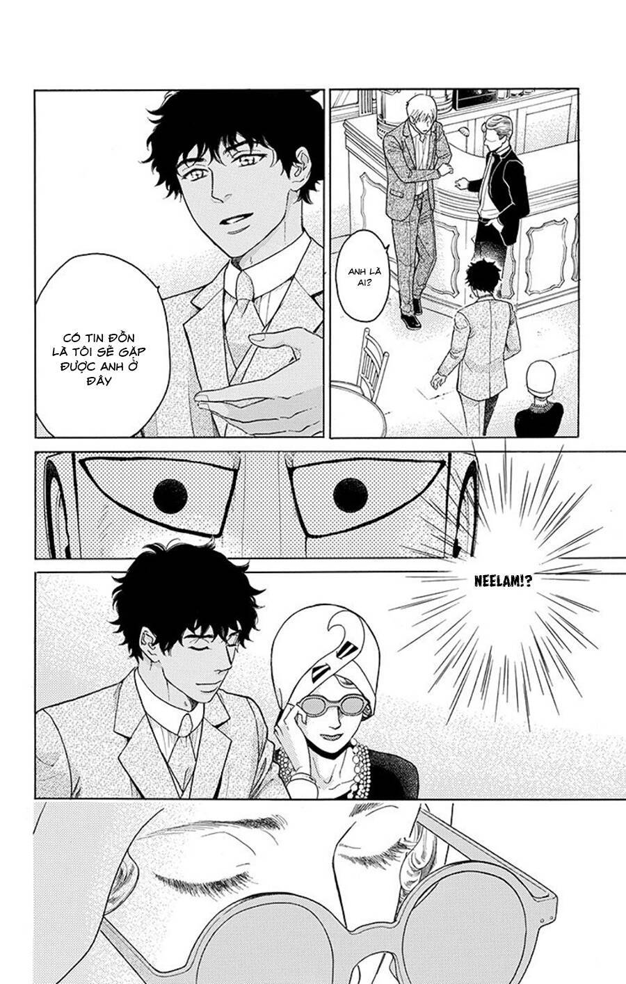 Madame Petit: Chapter 9