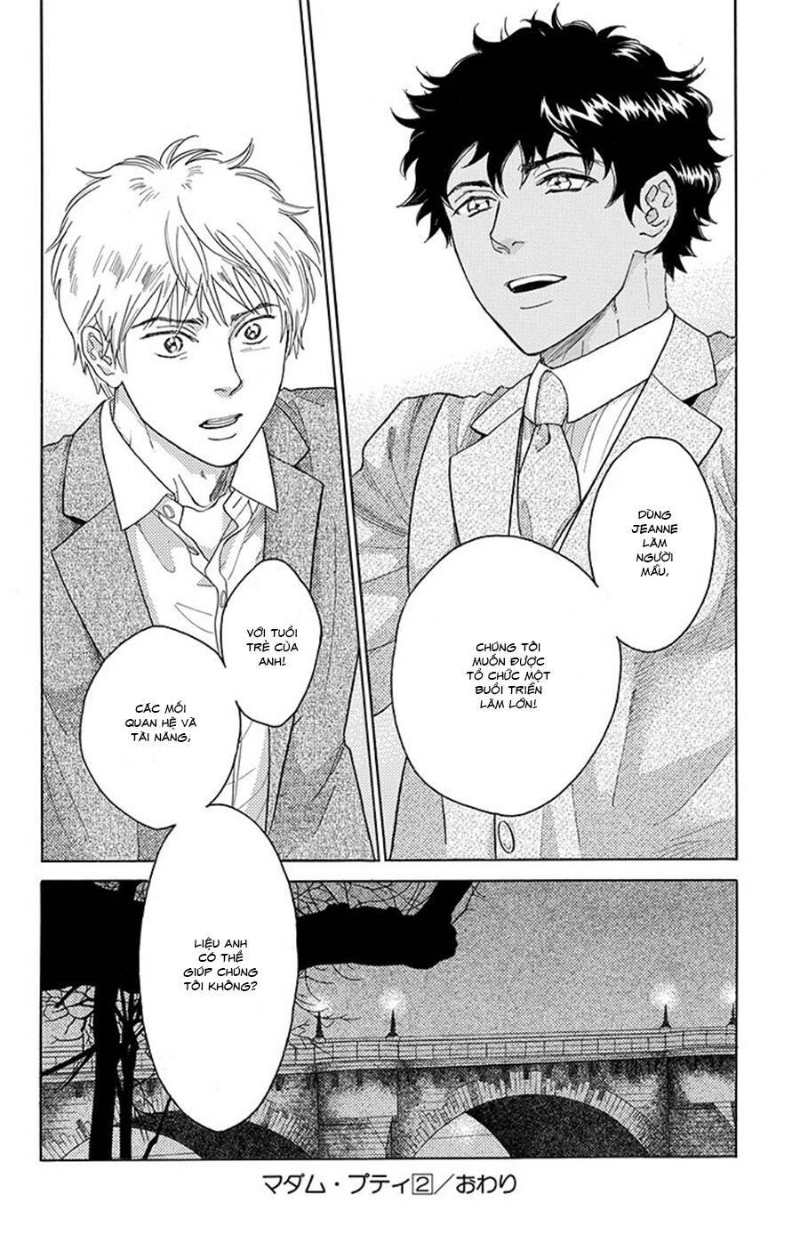 Madame Petit: Chapter 9