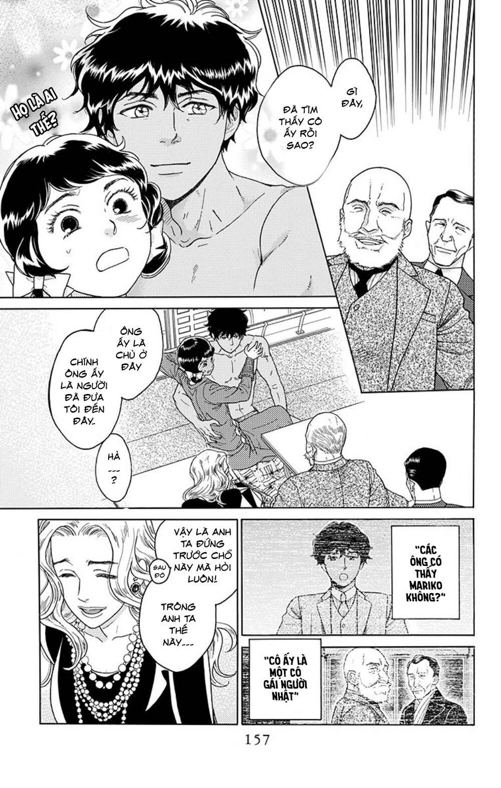 Madame Petit: Chapter 9