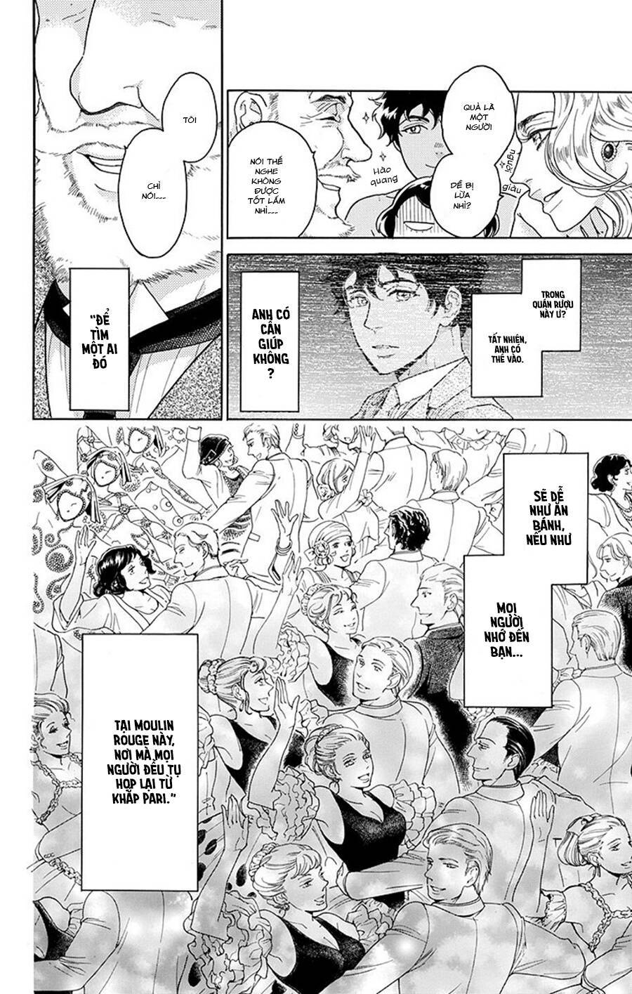 Madame Petit: Chapter 9