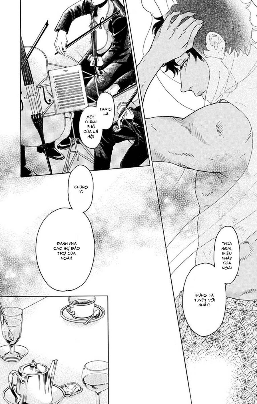 Madame Petit: Chapter 9