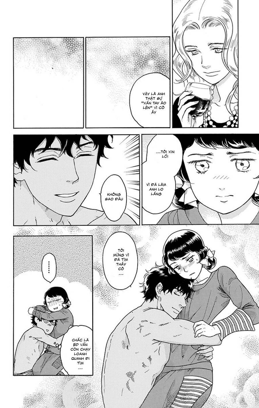 Madame Petit: Chapter 9