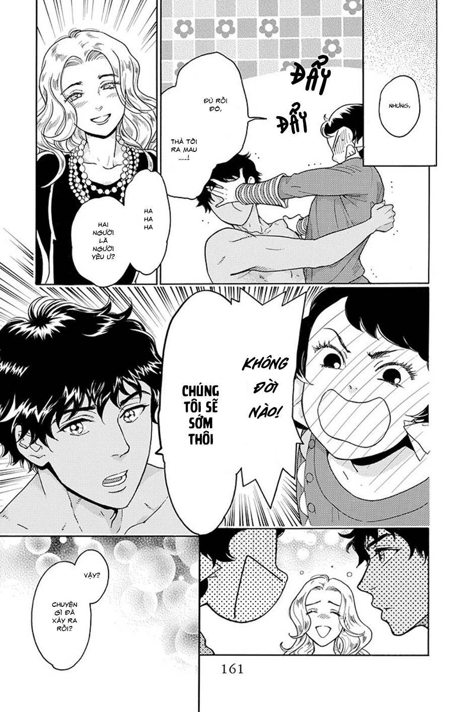 Madame Petit: Chapter 9