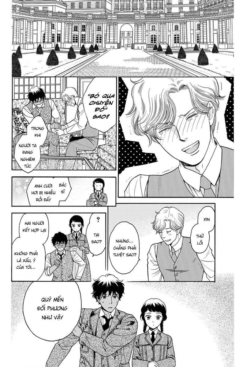Madame Petit: Chapter 26