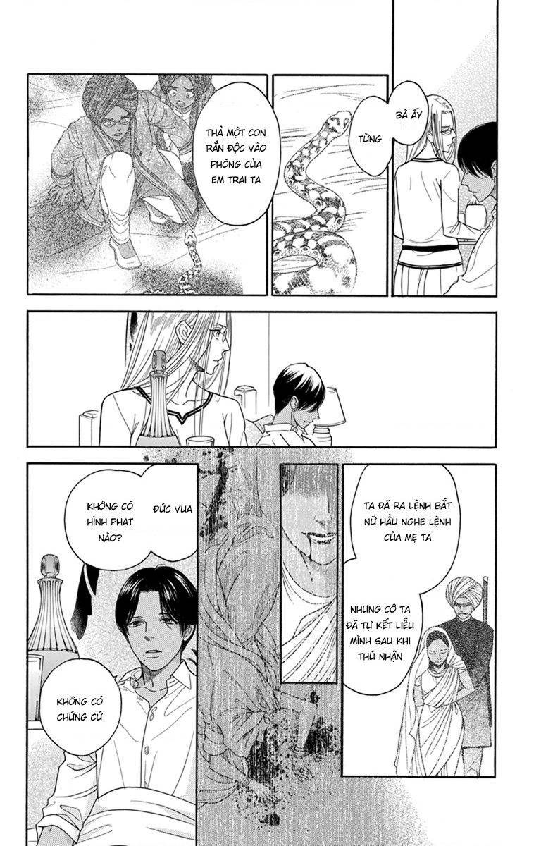 Madame Petit: Chapter 26