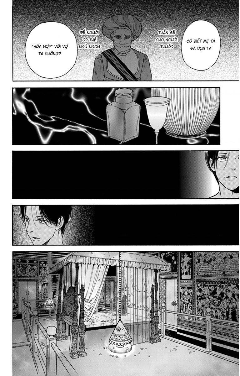 Madame Petit: Chapter 26