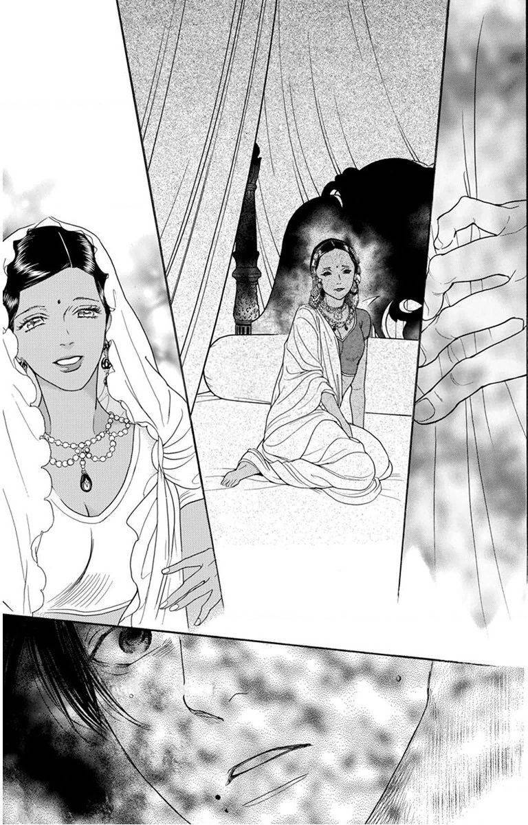Madame Petit: Chapter 26