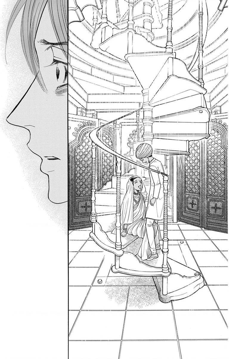 Madame Petit: Chapter 26