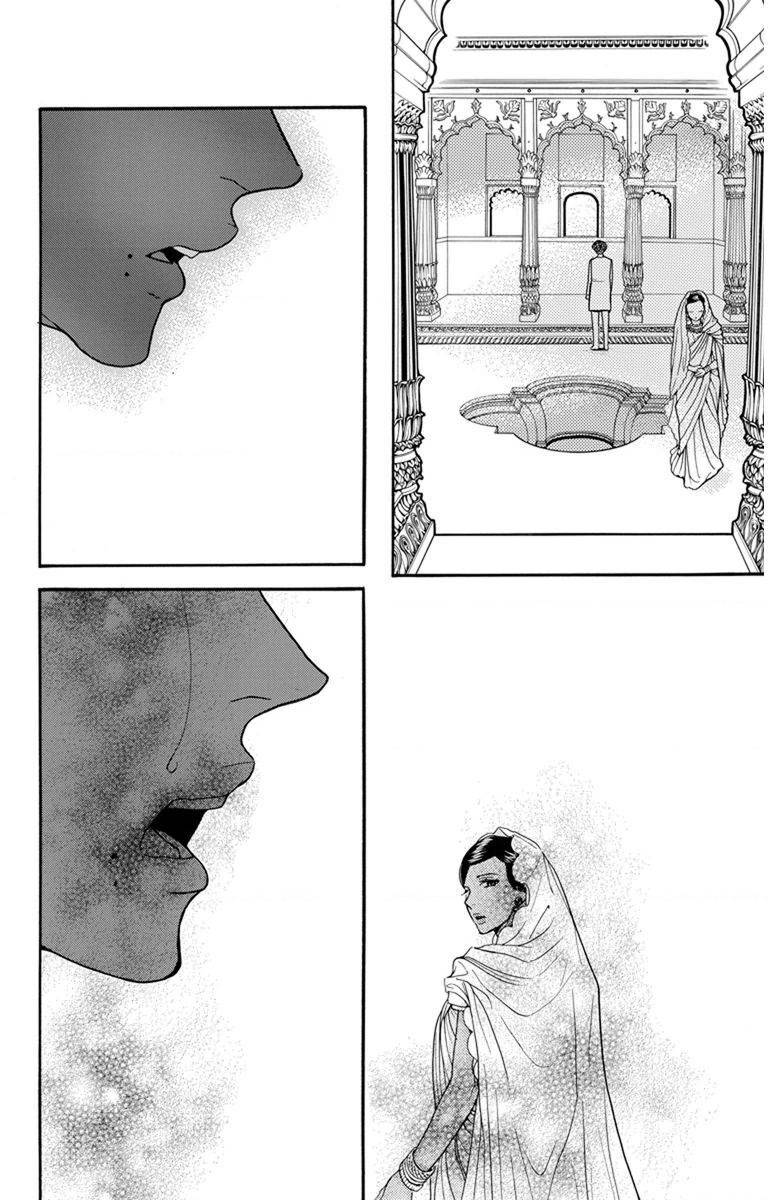 Madame Petit: Chapter 26