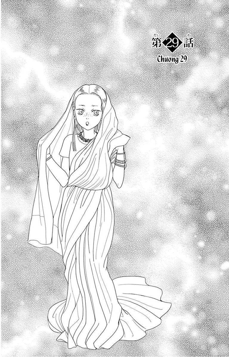 Madame Petit: Chapter 29