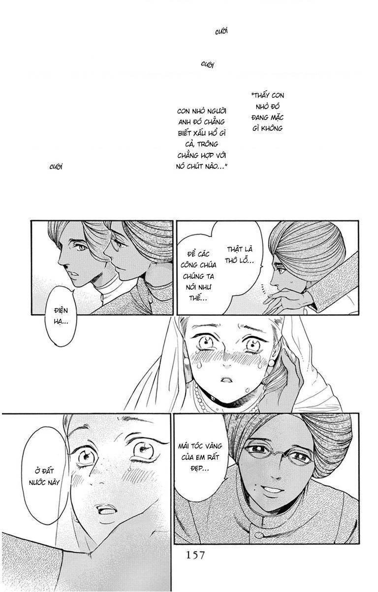 Madame Petit: Chapter 29