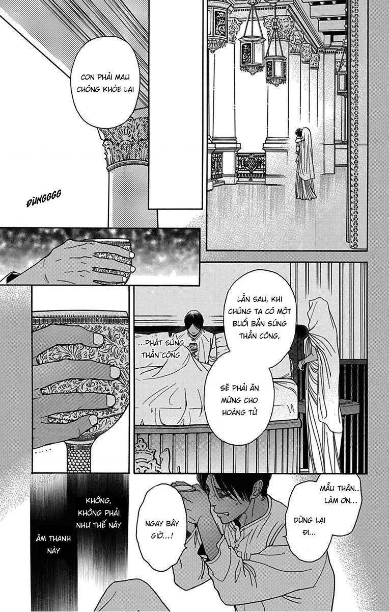 Madame Petit: Chapter 30