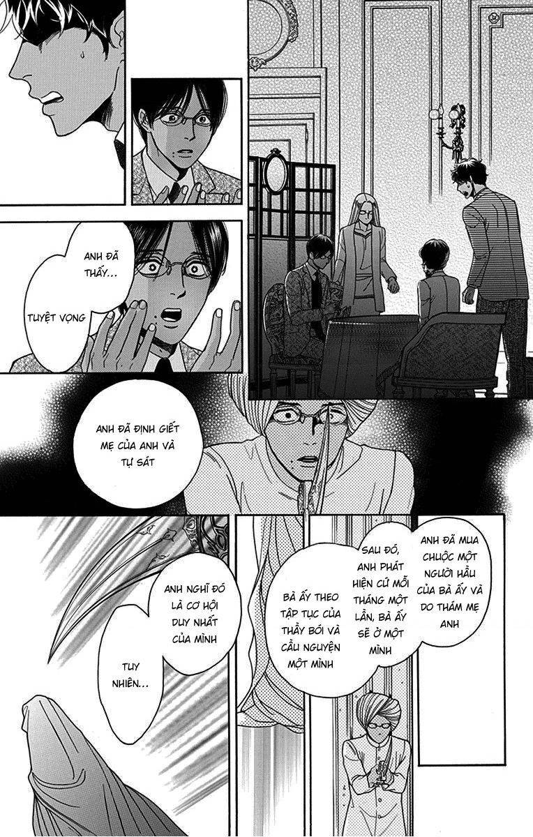 Madame Petit: Chapter 30