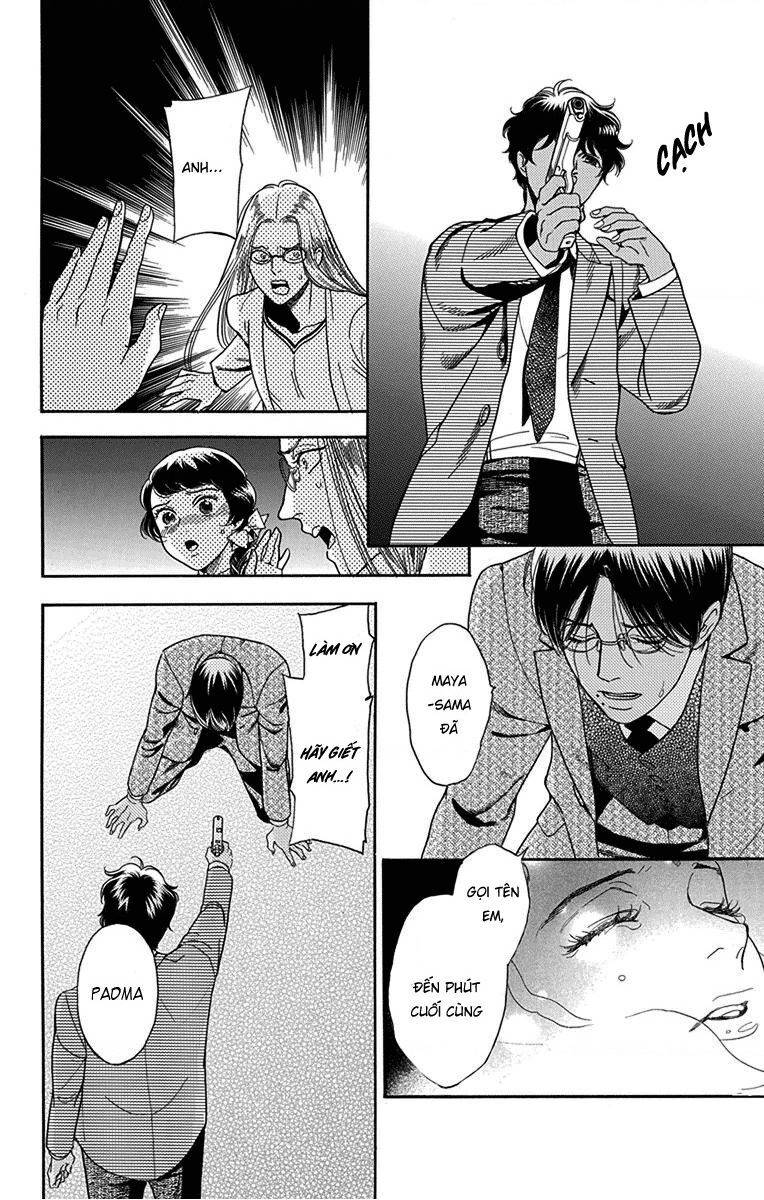 Madame Petit: Chapter 30
