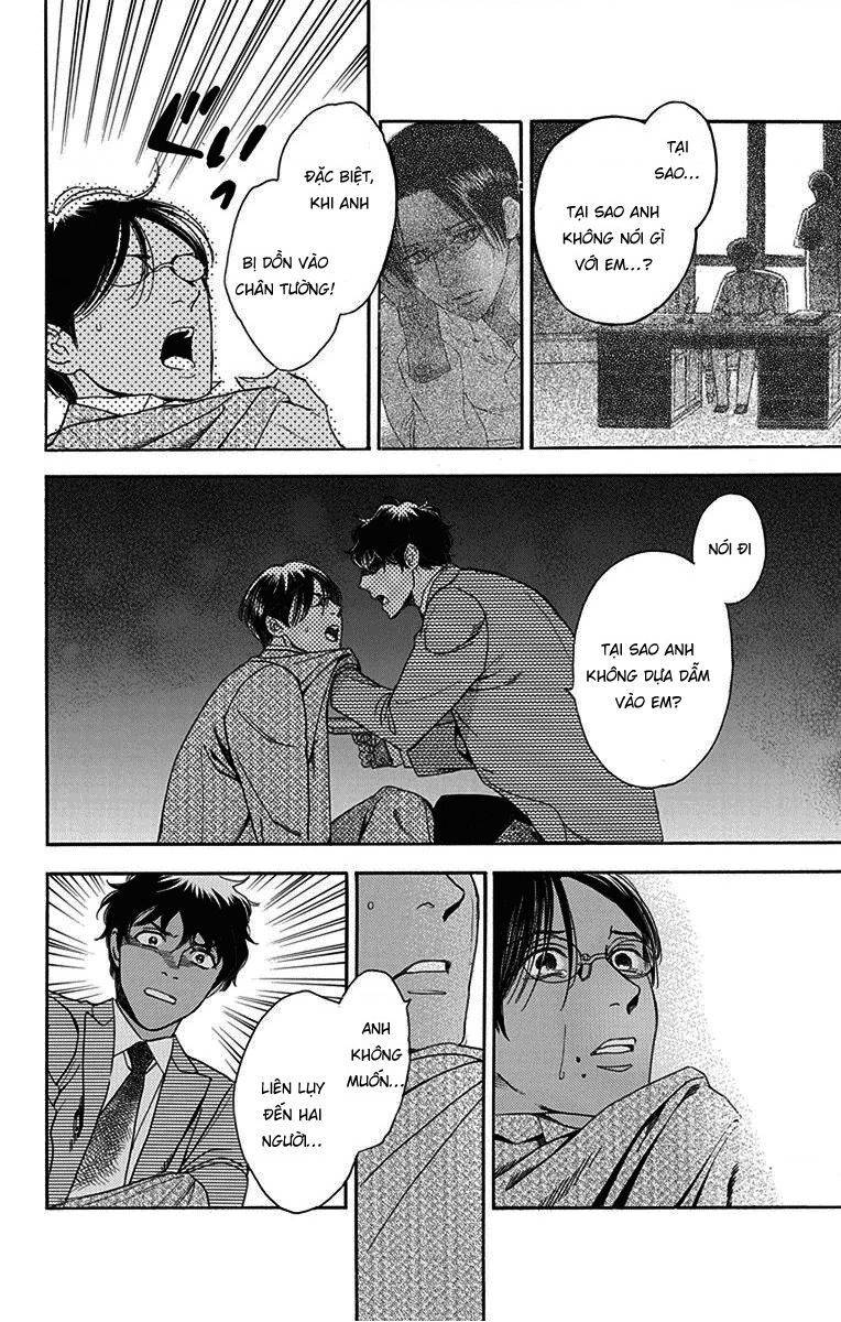 Madame Petit: Chapter 30