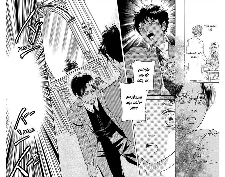 Madame Petit: Chapter 30