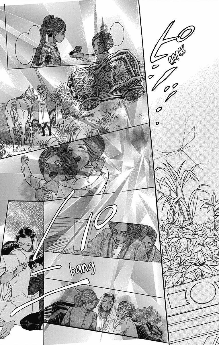 Madame Petit: Chapter 30