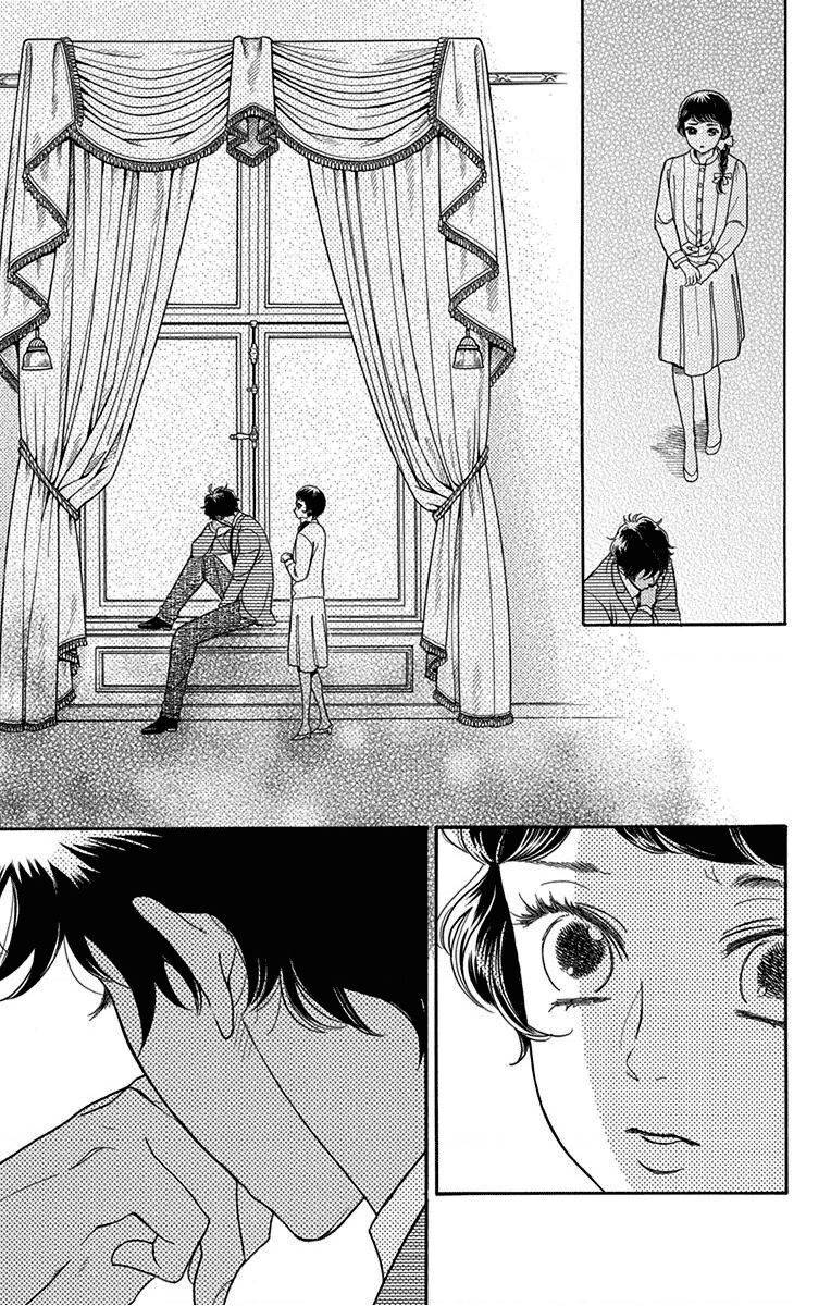 Madame Petit: Chapter 30