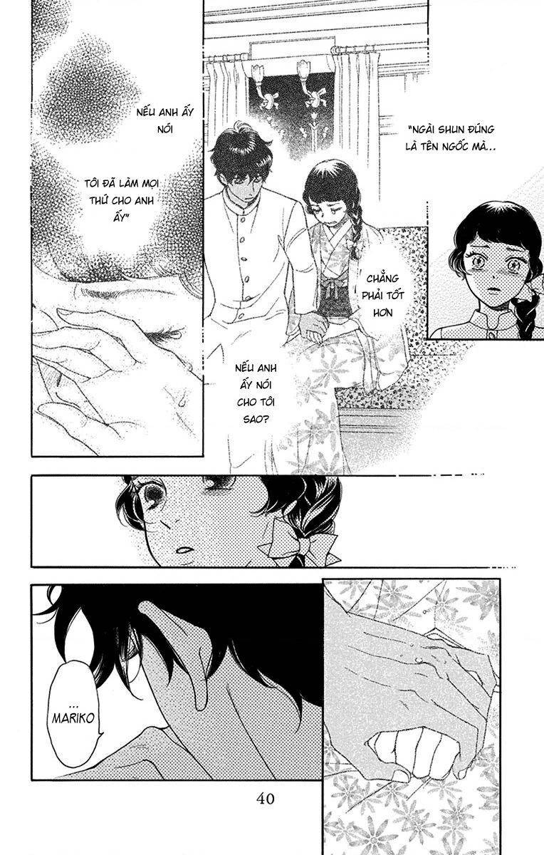 Madame Petit: Chapter 30