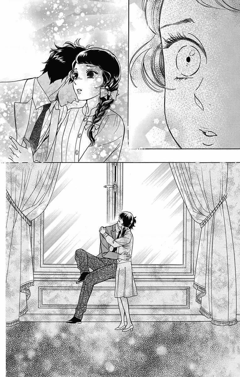 Madame Petit: Chapter 30
