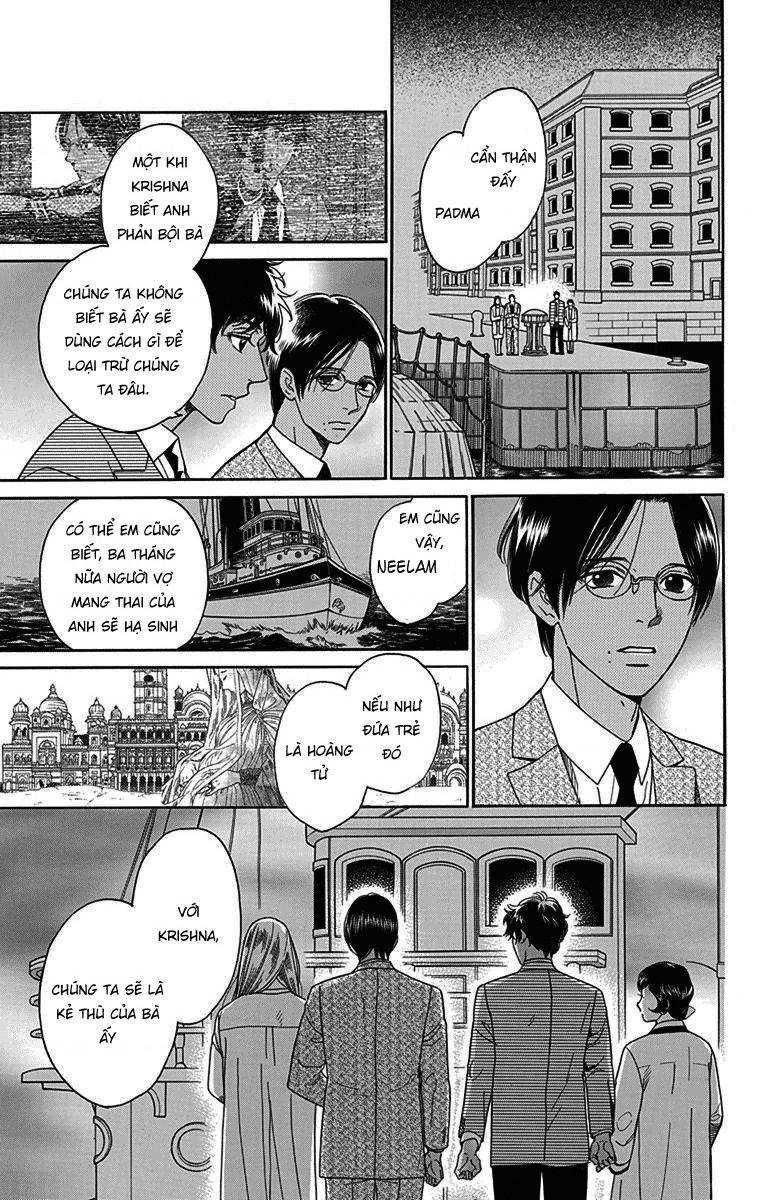 Madame Petit: Chapter 32